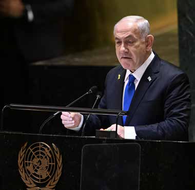 Benjamin Netanyahu
